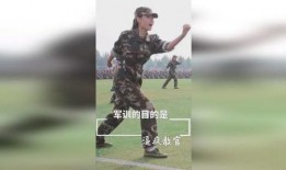 教官瘋狂爆料視頻在線觀看,揭秘軍營內幕，震撼曝光！