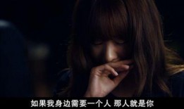 電影電話情人在線觀看,跨越時(shí)空的浪漫邂逅