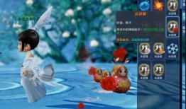 尋仙最新爆料,神秘仙途再掀波瀾，全新劇情等你探索