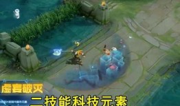 楊戩新皮膚最新最準確爆料,神秘力量覺醒，全新視覺盛宴即將來襲！