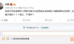 網(wǎng)友爆料欄目名稱(chēng)大全最新,盤(pán)點(diǎn)最新熱門(mén)欄目名稱(chēng)大全