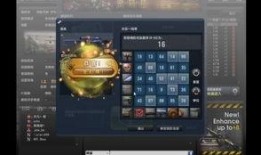 csol年神爆料視頻,揭秘游戲背后神秘勢力與全新玩法