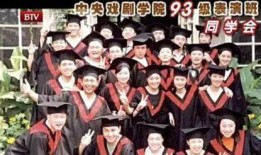 娛樂吃瓜三姐妹微博,揭秘娛樂圈幕后故事，帶你領略明星真實生活”