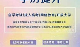 常州培訓機構(gòu)最新爆料信息,揭秘行業(yè)變革與教育新趨勢