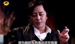 59歲王杰傳出爆料視頻,揭秘不為人知的背后故事