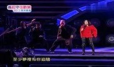 在線觀看跨年,云端狂歡，共赴視聽盛宴