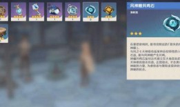 原神最新爆料時間,揭秘神秘角色與全新玩法，敬請期待！