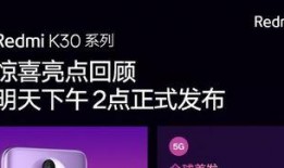 最新官方爆料,未來(lái)科技發(fā)展趨勢(shì)與突破