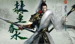 最新職業(yè)爆料逆水寒,揭秘最新職業(yè)爆料，江湖風(fēng)云再起