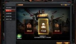 cf體驗服最新爆料視頻,揭秘神秘武器與全新游戲模式