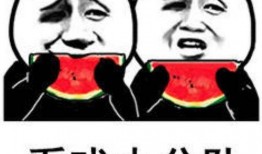 娛樂吃瓜在此,揭秘明星幕后故事，吃瓜群眾狂歡時(shí)刻