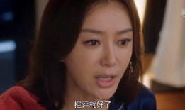 娛樂圈吃瓜視頻大全集,吃瓜視頻大全集深度解析