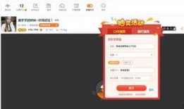 在哪爆料新聞有獎勵,揭秘“知情者”背后的秘密