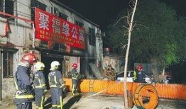 常州東岱村火災最新爆料,火勢已得到控制，損失情況仍在調查