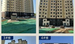 運城房產最新爆料,揭秘最新爆料，帶你領略房產市場新風向”