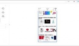 怎樣做爆料的視頻教程下載,視頻教程下載爆料的實用攻略