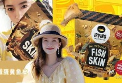 吃瓜娛樂族,吃瓜群眾的狂歡盛宴