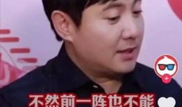 爆料沈騰博主是誰啊視頻,揭秘背后真相