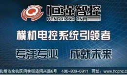 爆料盛澤新聞報(bào)道視頻下載,揭秘爆料背后的真相