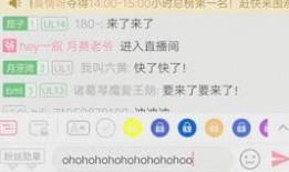 千萬網紅爆料無憂傳媒視頻,無憂傳媒視頻背后的秘密