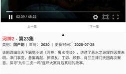 久久合視頻在線觀看,揭秘久久合視頻在線觀看的精彩瞬間