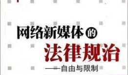 爆料最新熱點新聞事件,XX事件背后的真相與影響