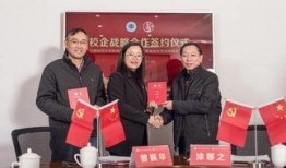 江西師大最新爆料新聞,揭秘校園神秘事件真相