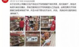 大爆料最新商品,顛覆想象，引領潮流的全新力作！