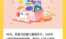 爆料小故事校園版視頻,揭秘爆料小故事背后的真實(shí)故事